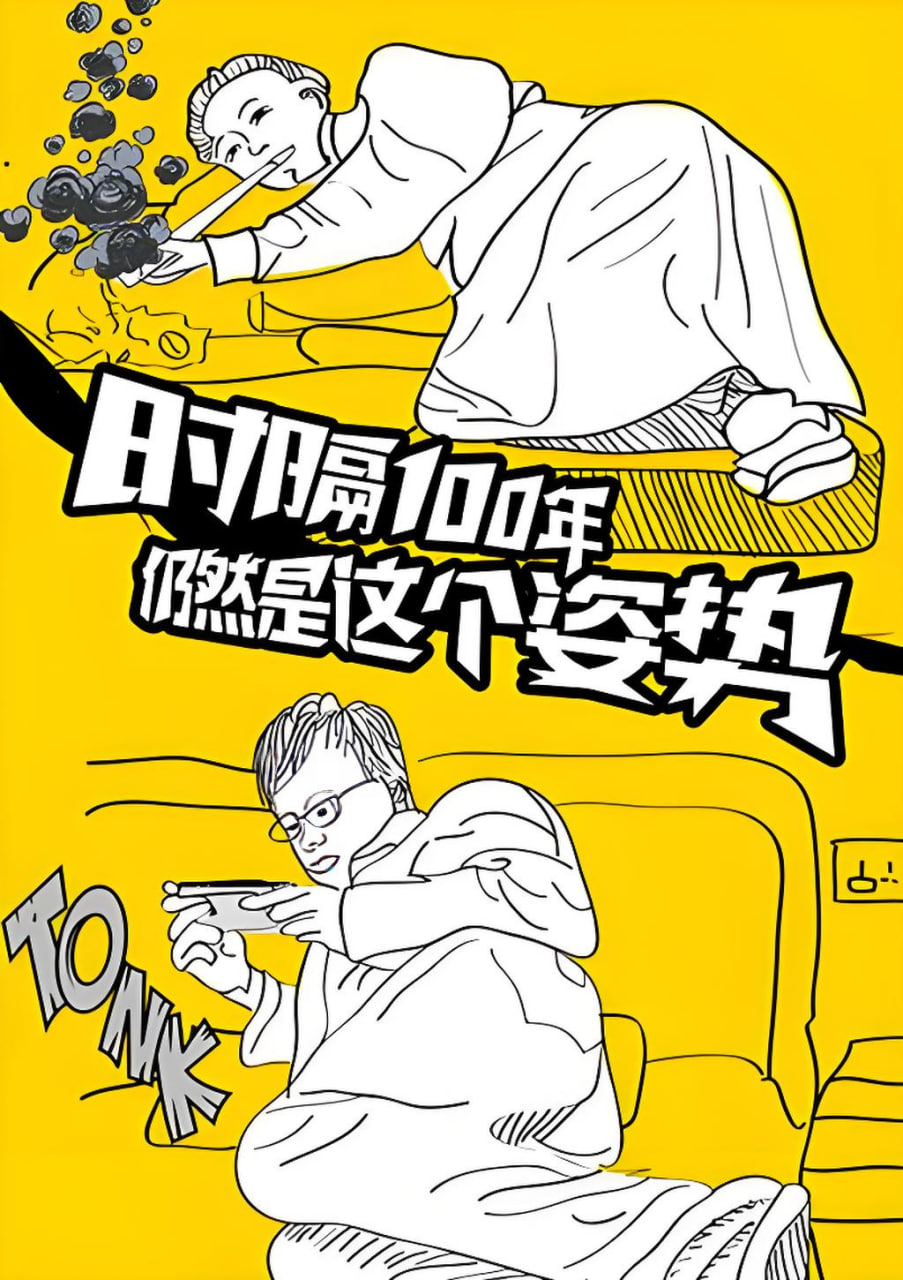 律政剧